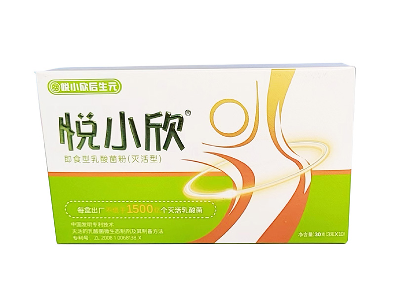 产品展示