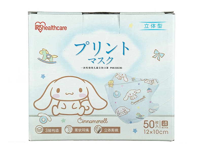 产品展示