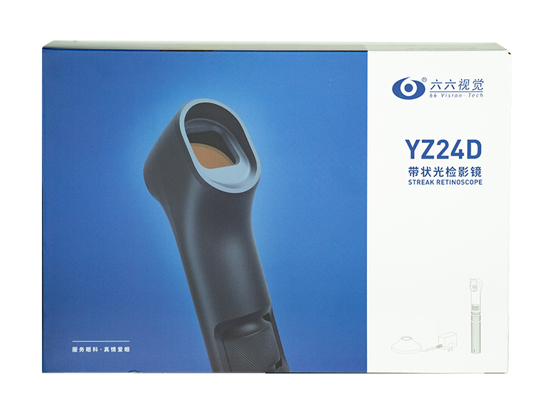 产品展示