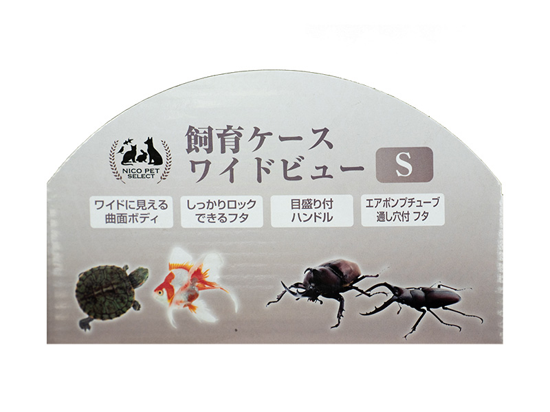 产品展示