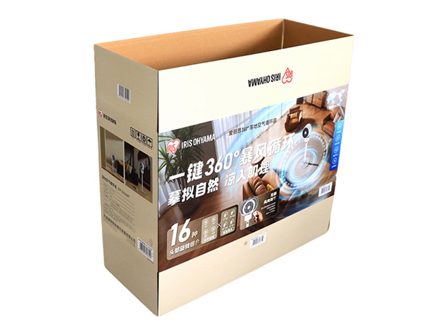 Product Display